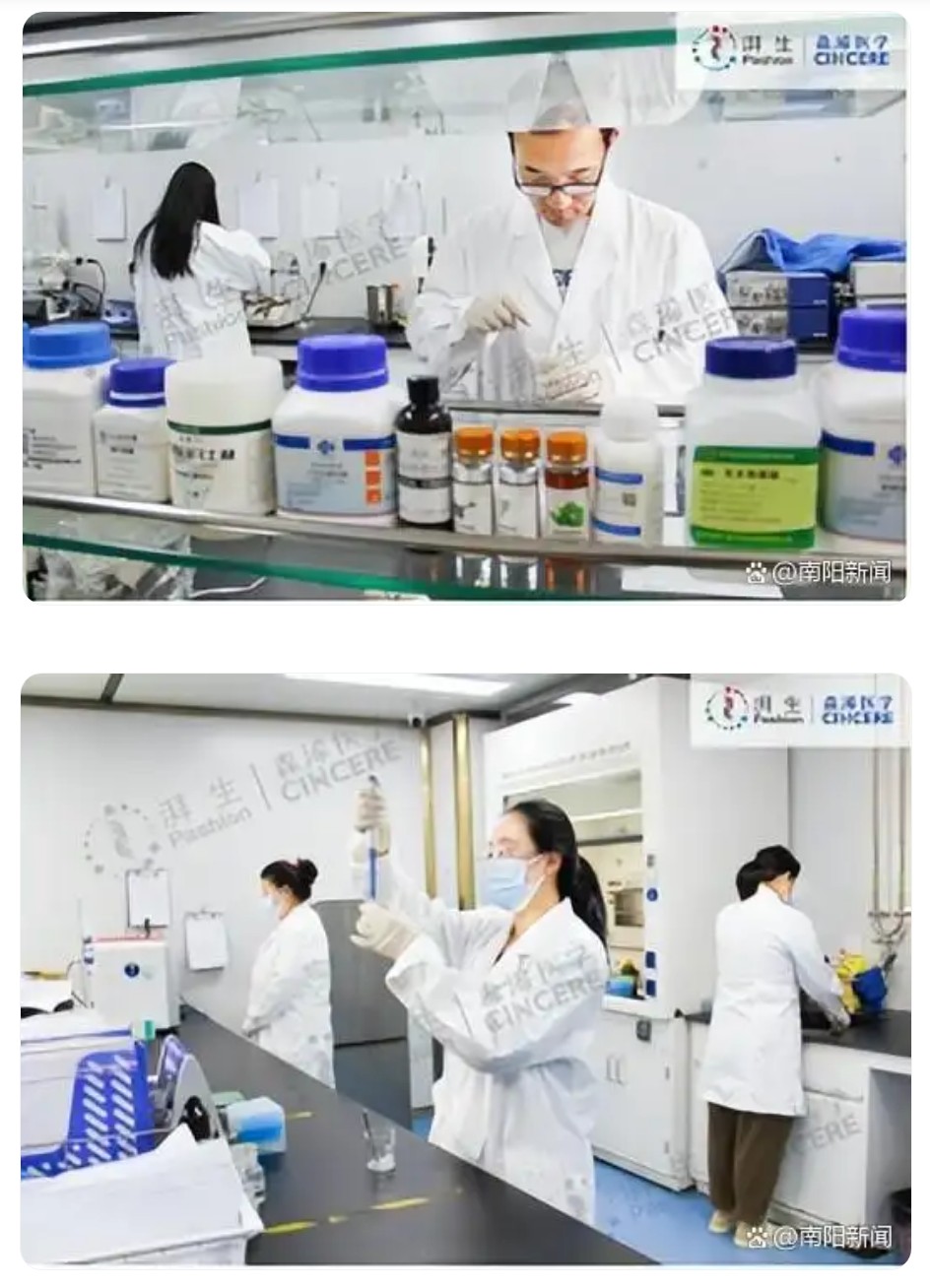 QQ20250527-171035.jpg