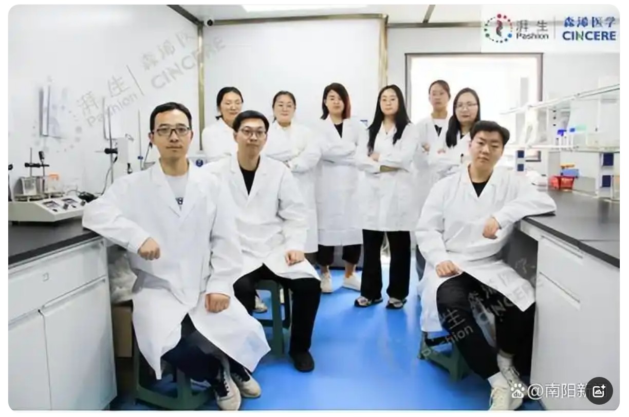 QQ20250527-171126.jpg