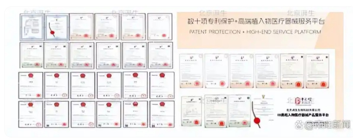 QQ20250527-171200.jpg