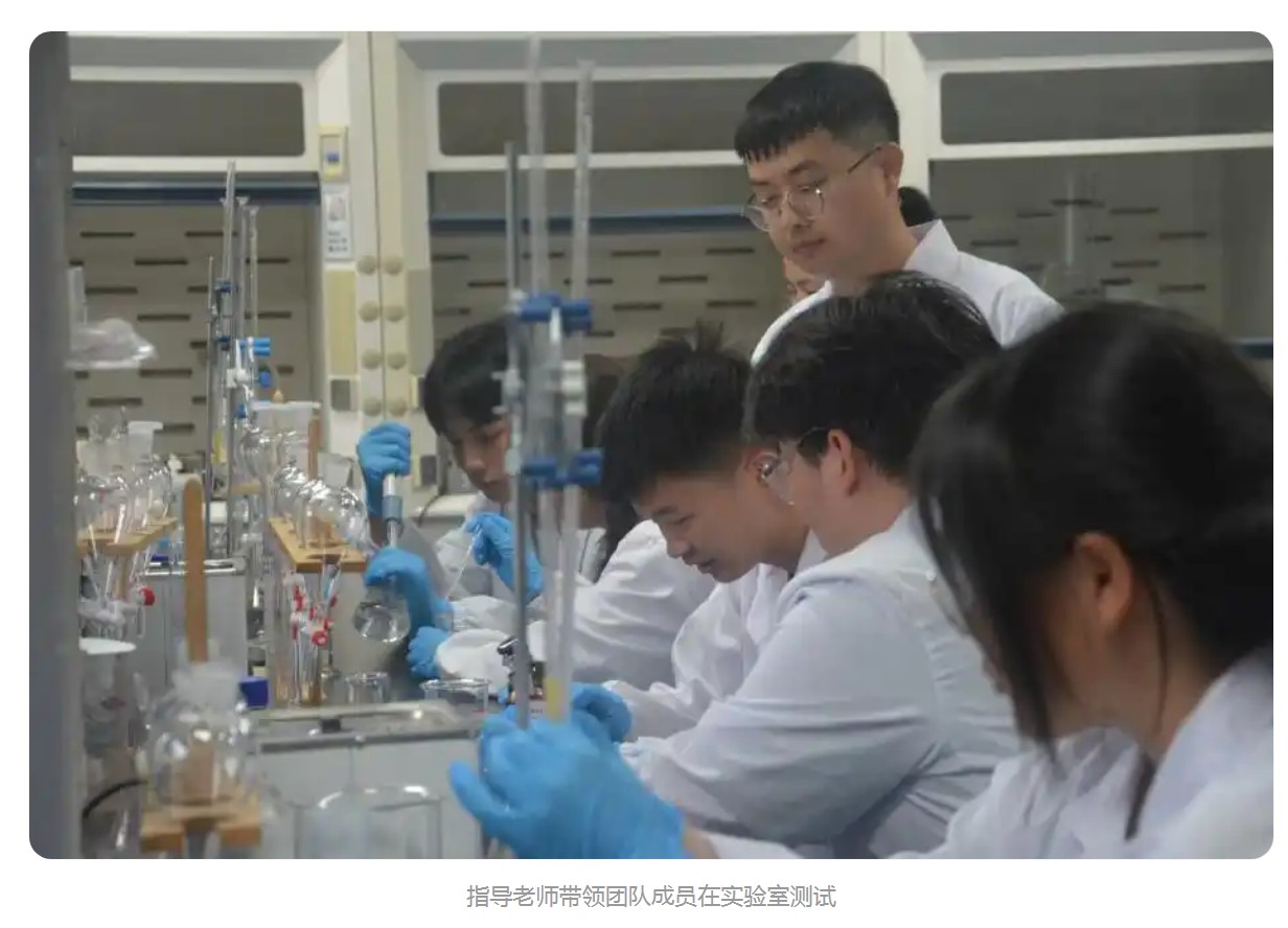 QQ20250527-171754.jpg