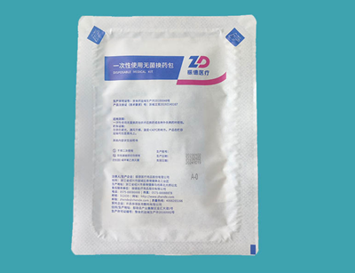一次性使用无菌换药包