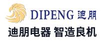 Shandong Xinhua Medical Equipment Co., Ltd