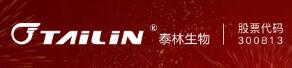 Xiangcheng yafenglian Clothing Co., Ltd