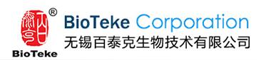 Jiangsu Kangzhong Digital Medical Technology Co., Ltd