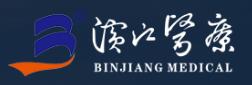 Hunan Ruibo Technology Co., Ltd